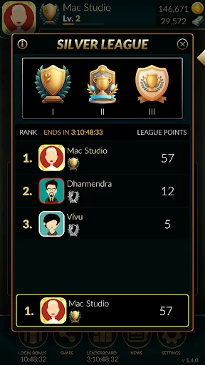 I-download ang Euchre Ultimate – Maglaro ng Card Game Online - Screenshot 26