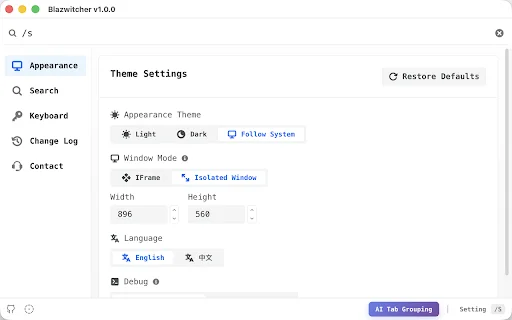 Blazwitcher: Pinakamabilis na Tab Manager at Search Extension - Screenshot 3