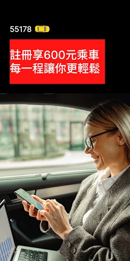 I-download ang Metropolitan Taxi 55178 – Mabilis at Madaling Sakay - Screenshot 1