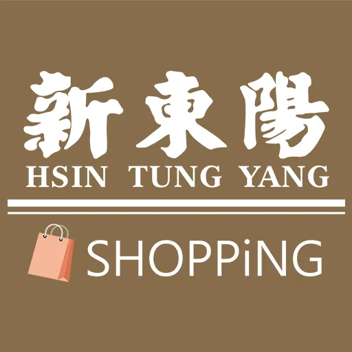 I-download ang Hsin Tung Yang App – Masarap na Meat Snacks
