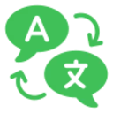 Automatic Message Translator para sa WhatsApp – I-download Ngayon
