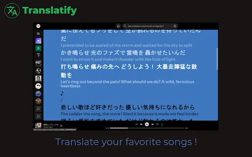 Translatify: Isalin ang Spotify Lyrics sa Real-Time – I-download - Screenshot 3