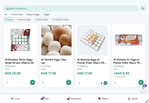 I-download ang HypeSave Latest – Makatipid sa Grocery Ngayon - Screenshot 22