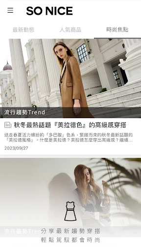 I-download ang SO NICE App – Trendy na Damit sa Pinakamababang Presyo - Screenshot 4