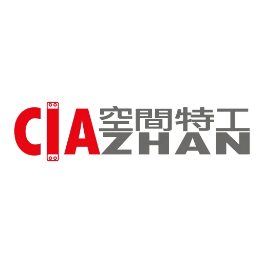 I-download ang Ciazhan App – Solusyon sa Organisasyon ng Bahay