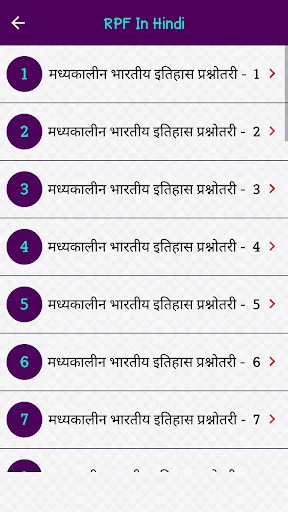 I-download ang Railway Police Exam Reviewer – RPF Reviewer App - Screenshot 4