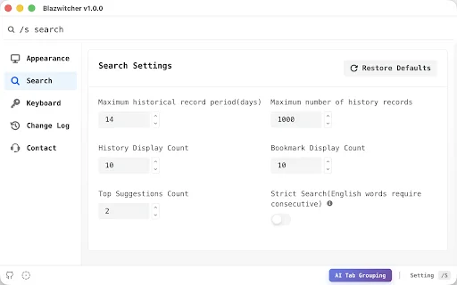 Blazwitcher: Pinakamabilis na Tab Manager at Search Extension - Screenshot 4