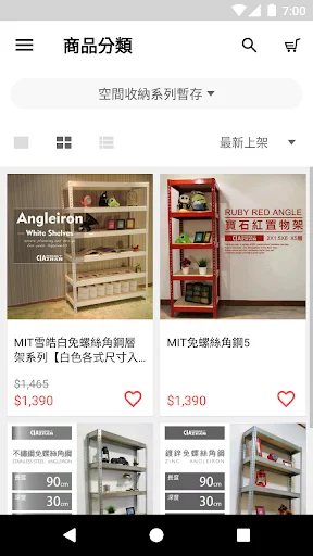 I-download ang Ciazhan App – Solusyon sa Organisasyon ng Bahay - Screenshot 5