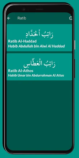 I-download ang Kumpulan RATIB, HIZIB, WIRID – Spiritual na Gabay - Screenshot 18