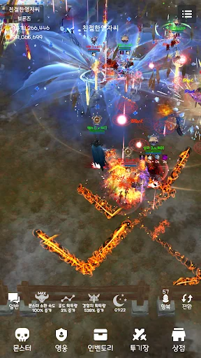 I-download ang Random Heroes War 2 – Libreng Strategy Game sa Android - Screenshot 3