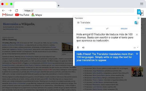 Translator, Dictionary – Accurate Translate – I-download nang Libre - Screenshot 1