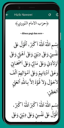 I-download ang Kumpulan RATIB, HIZIB, WIRID – Spiritual na Gabay - Screenshot 22